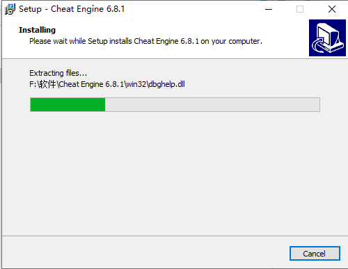 cheatengine中文版-cheat engine中文版下载