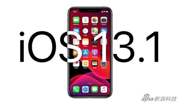 ios13新功能-ios134新功能