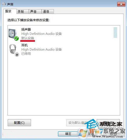 怎样装声卡驱动-怎么安装声卡驱动音频设备