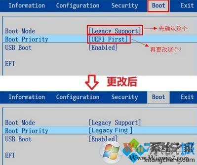 win8改win7-win8改win7bios设置