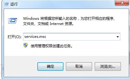 windows7aero-windows7aero无法开启