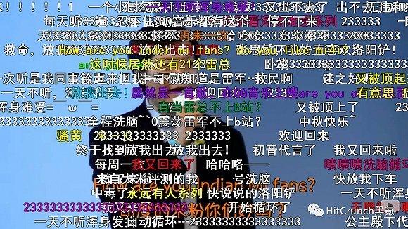 bilibili弹幕网站-bilibili弹幕视频网
