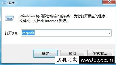 安全删除硬件图标不见了-安全删除硬件图标不见了怎么回事