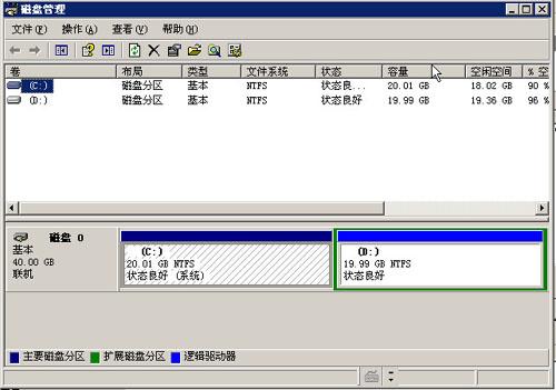 移动硬盘低级格式化-移动硬盘低级格式化要多长时间