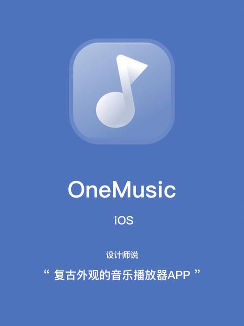 音乐播放器-音乐播放器免费听歌