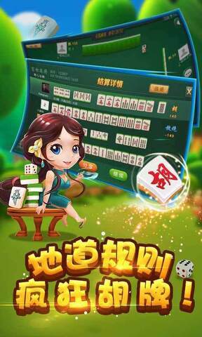 飞七游戏中心-飞游游戏大厅