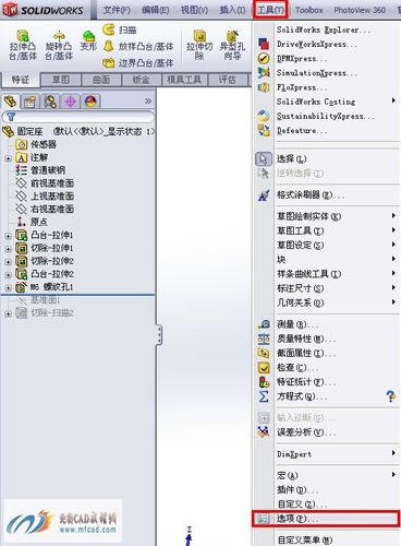 solidworks2009安装-solidworks2009安装后solidcam打不开