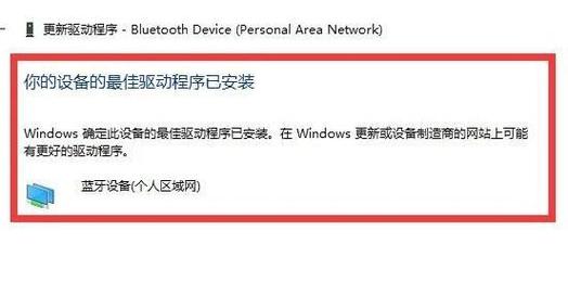 更新win10-显卡驱动怎么更新win10