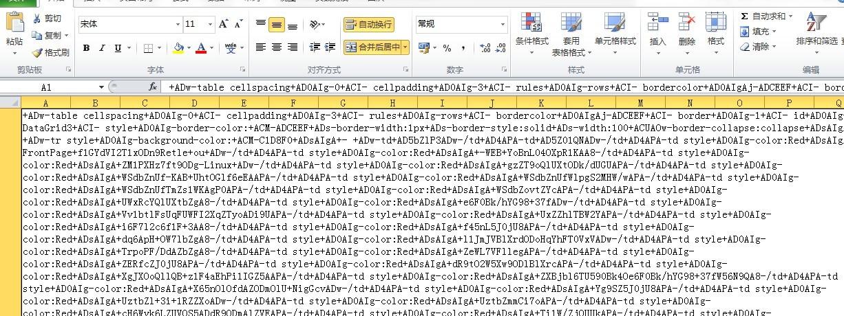 EXCEL乱码-表格乱码如何处理