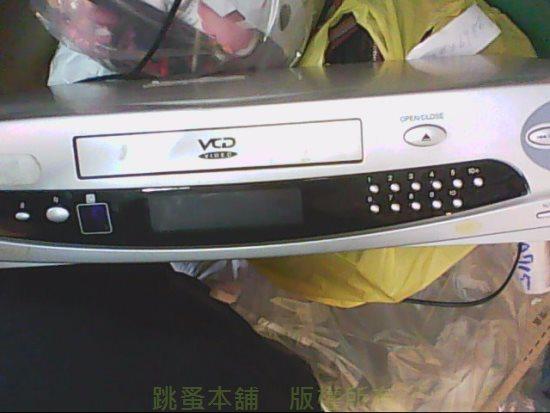vcd播放器下载免费-播放vcd格式的软件