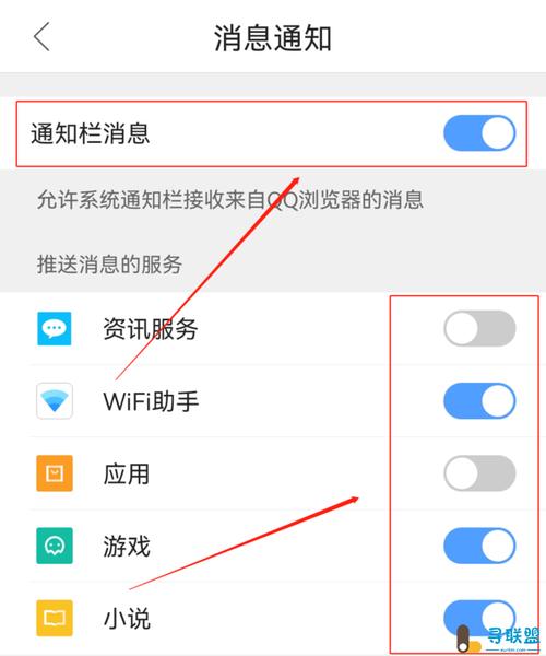 qq浏览器广告-浏览器广告怎么关闭首页推荐