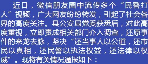 微信宝-微信宝应群