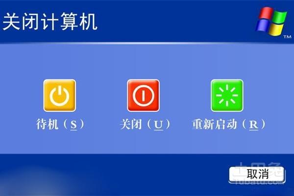 笔记本电脑定时关机-笔记本电脑定时关机指令