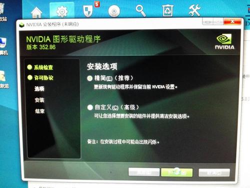 显示卡驱动-显示卡驱动是什么