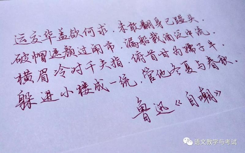 qq千夫指-千夫指责什么意思