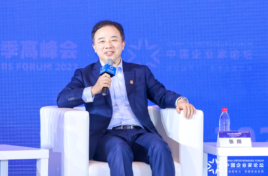 香港大学校长张翔：我们如何在当下培养大师 而不是培养一个科技人才
