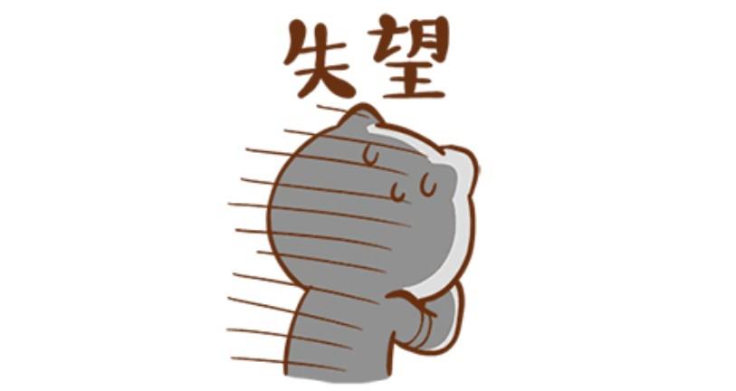 第12次MACD金叉，铭科精技买入胜率如何？看数据说