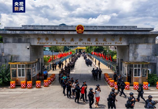 重拳再出击！1207名缅北涉我国电诈犯罪嫌疑人移交我方