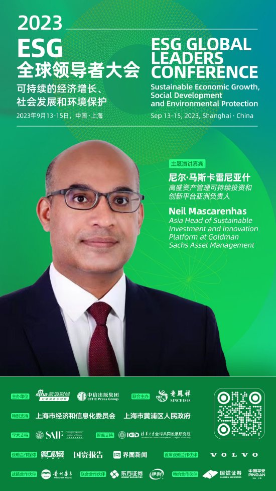 高盛资管尼尔：航空、石油和天然气、采矿的投资表现将比其他行业更好