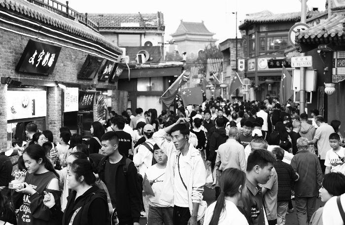 利好因素频现 消费主题基金迎来投资东风