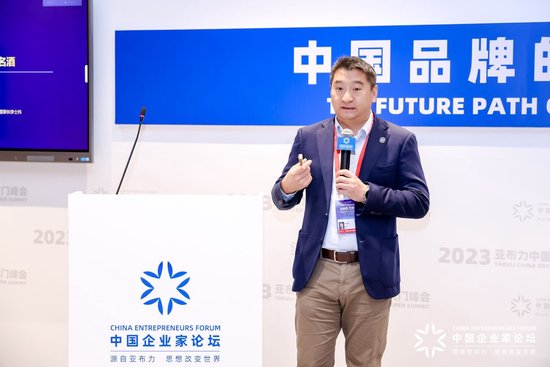 宝酝集团李士祎：20年前不觉得茅台怎么样，现在没有茅台，日子简直没法过了