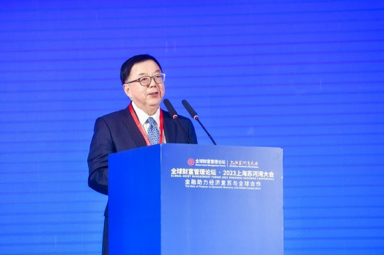 李剑阁：中国金融市场平稳运行具备坚实基础 投资价值长期来看非常突出