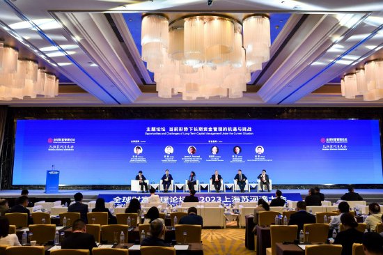富国基金陈戈：坚持长期投资和价值投资理念 机遇一定大于挑战